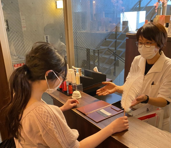 来店
